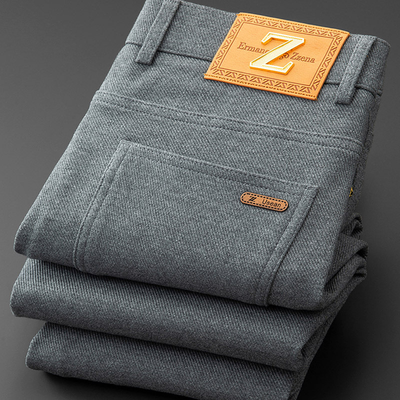 VAULT JEANS